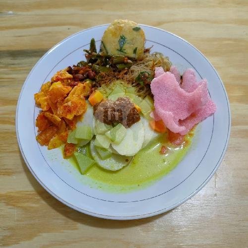 Lontong Medan Rendang Sapi menu Kede Soorr Lontong Medan - Radar Auri, Cimanggis - Cisalak