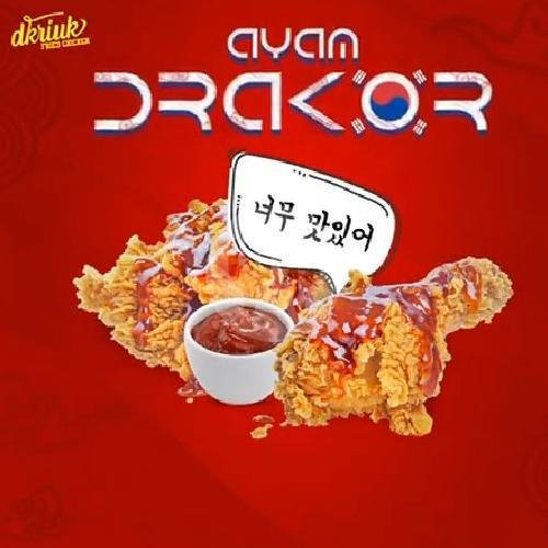Ayam Geprek Mozarella menu Dkriuk Cilimus 
