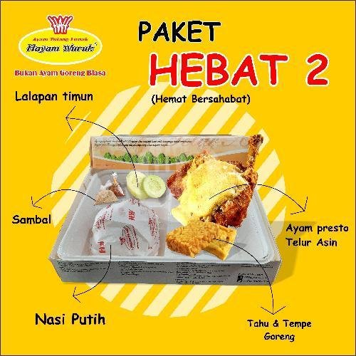 Ayam Presto Telur Asin (Ekor) menu Ayam Tulang Lunak Hayam Wuruk , Kalilarangan