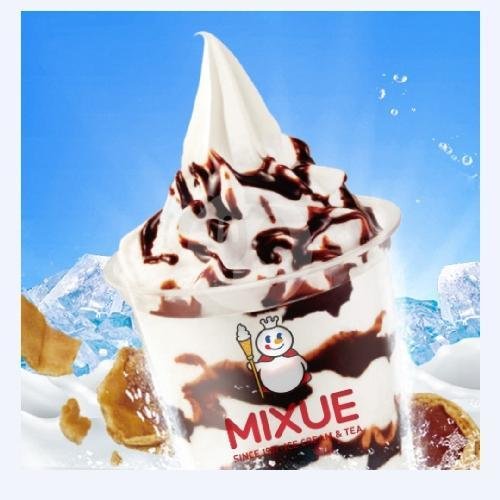 Strawberry Lucky Sundae menu MIXUE, Rajapolah