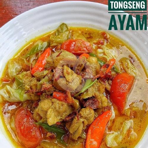 Rice Bowl Chiken Teriyaki menu Kedai Papa Gembul, Cipayung