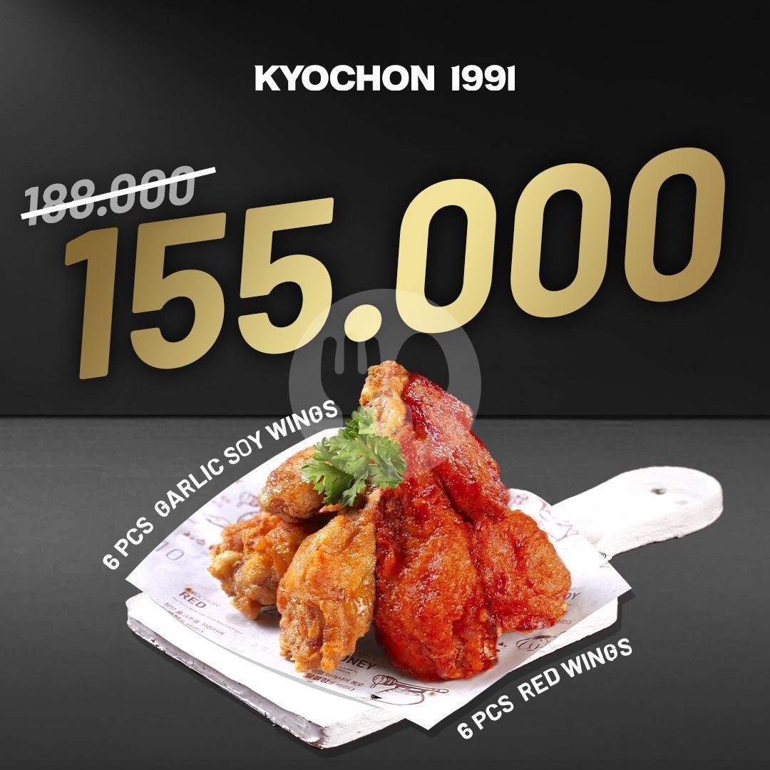 8 pcs Soy/Red Wings + 8 pcs Honey Wings menu Kyochon, MKG