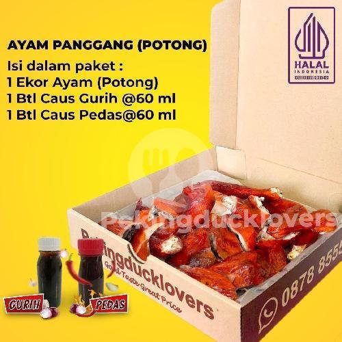 Ayam Panggang Utuh (+/-1Kg) (Halal) menu Pekingducklovers, Jelambar