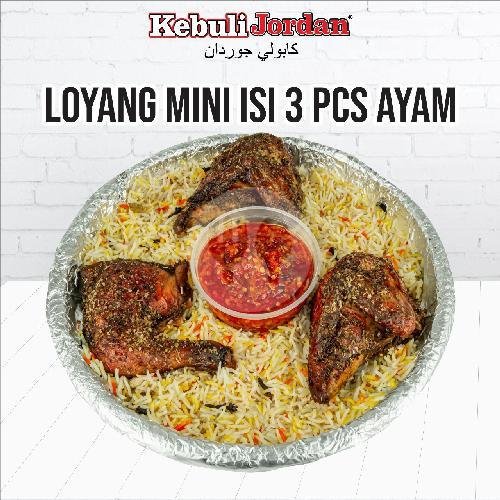 LOYANG SEDANG AYAM menu KEBULI JORDAN BEKASI