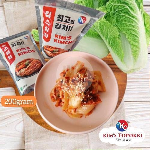Topokki Medium menu Kims Topokki Gemah