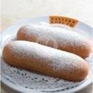 Lumpia Sayur (3pcs) menu Eastern Kopi TM, Seturan Sleman