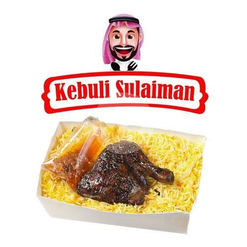 Nasi Kebuli Ayam Paha menu Kebuli Sulaiman Jatiwaringin