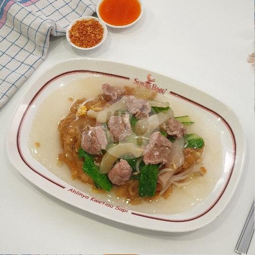 Bakso Sapi Urat 10 Pcs menu Kwetiau Sapi Seroja Baru, Green Ville
