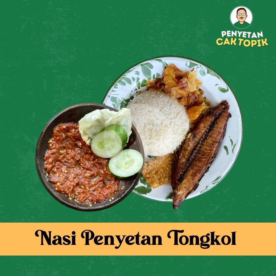 Nasi Ati Ampela Goreng Komplit menu Penyetan Cak Topik, Ganting - Gedangan
