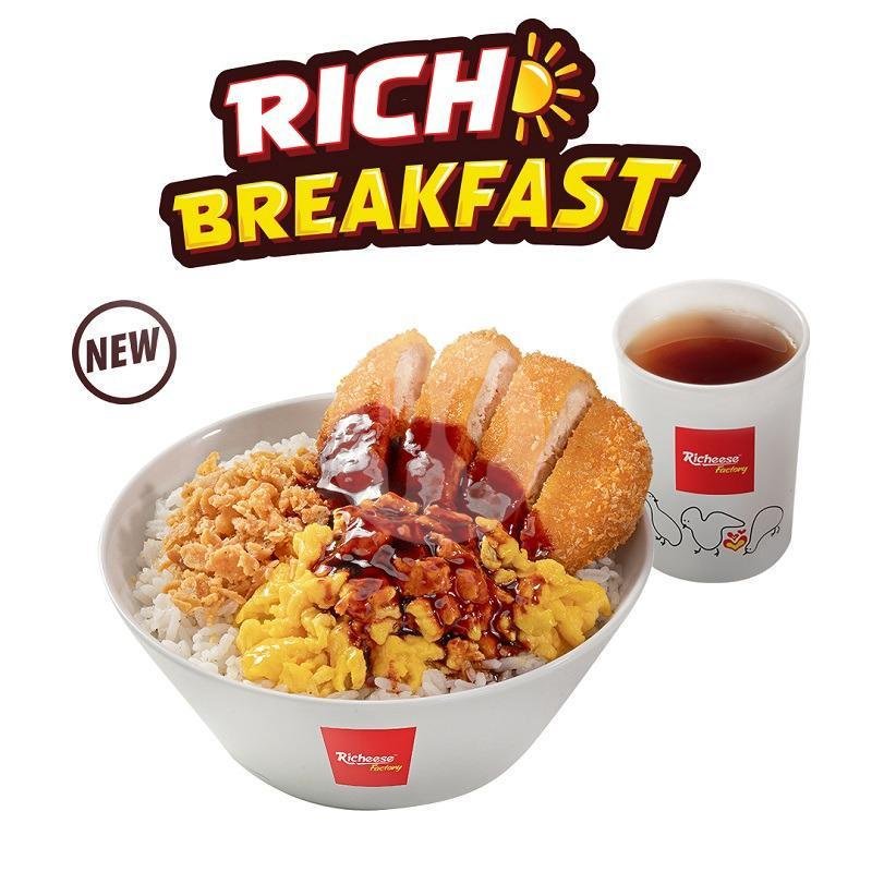 Ricebowl Chicken Bites + Hot Drink menu Richeese Factory, Pinang