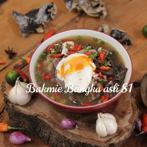Bakmi Bangka + Spesial #BakmieFest menu Bakmie Bangka Asli 81, Tanjung Duren