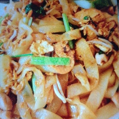 Nasi Godog menu Warung Makan Nasi Goreng Pak Pras, Banjarnegoro Mertoyudan