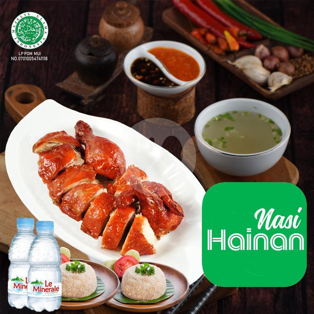 Paket Ber2 Ayam Hainan Nasi Putih menu Ayam Canton Soerabaja, Tegalsari