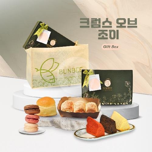 Porto Cheese Rolls(3Pcs) menu BUNBEE Boulangerie and Patisserie, Indragiri