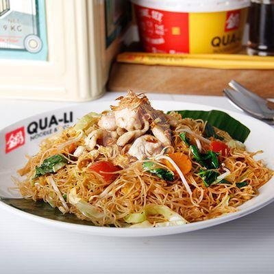 Mie Siram Hongkong menu Quali, Tunjungan Plaza
