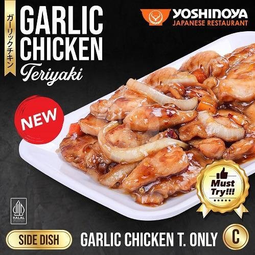 Exclusive Set A with Red Hot Chili menu YOSHINOYA BEEF BOWL, Tunjungan Plaza 3