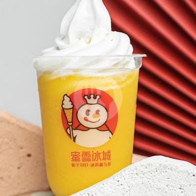 Ice Cream Jasmine Tea menu Mixue Sindangkasih, Sindangkasih Regency 1