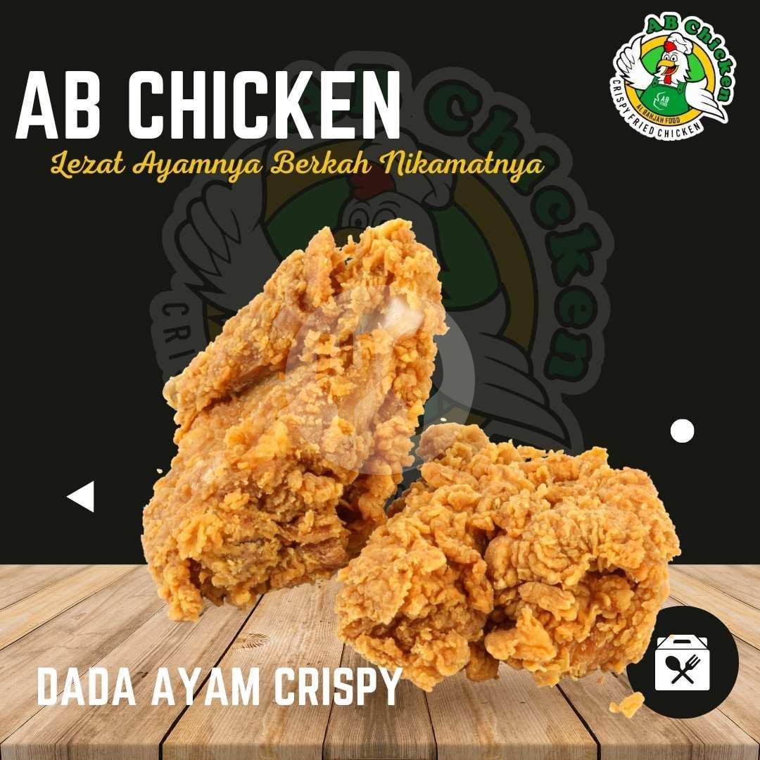 Paha Atas menu AB Chicken, Kedawung