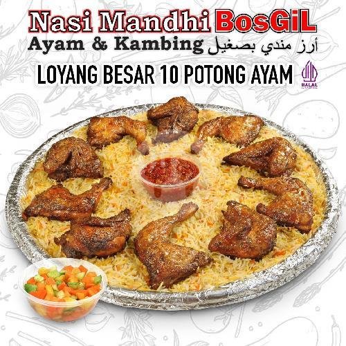 Loyang Mini Kambing menu Nasi Mandhi Bosgil, Ampel