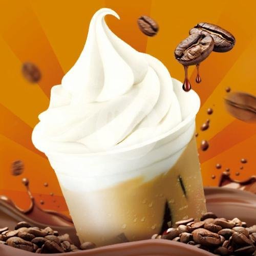 Ice Cream Toffee Hazelnut Latte menu Mixue Pajajaran Malang, Jl Pajajaran 16 Klojen