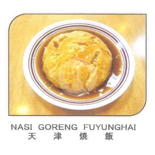 Ten Oroshi Udon (M) menu Tong-Tong Restaurant, Dukuh Pakis