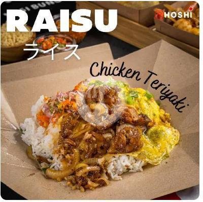 Chicken Blackpaper + FREE Kremesan menu Hoshi Nasi Bungkus Ala Jepang, Setiabudi