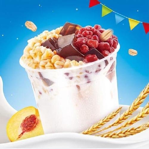 Berry Grape Sundae menu Mixue Bojongsoang