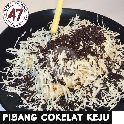 Ayam + Nasi Putih menu Roti Bakar 47, Pisang Bakar & STMJ, Ciracas
