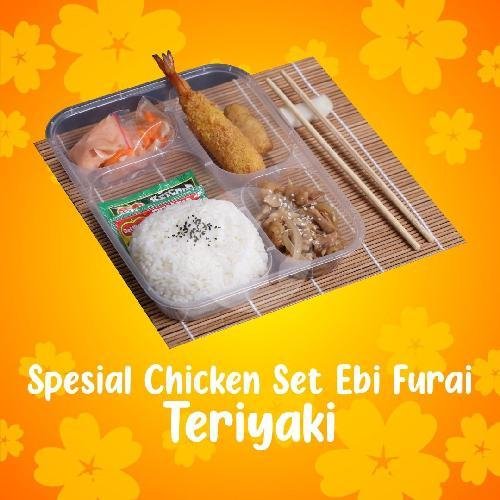Spesial Set Chicken Ebi Furai Yakiniku menu Sugoku Bento, Perjuangan