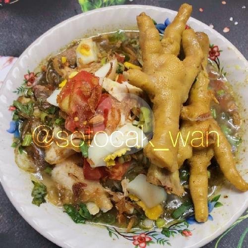 Sayap menu Soto Lamongan Cak Wan, Mampang Prapatan