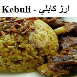 Kebuli Ayam Paha Atas menu Tounsi Cafe Resto, Kolonel Ahmad Syam