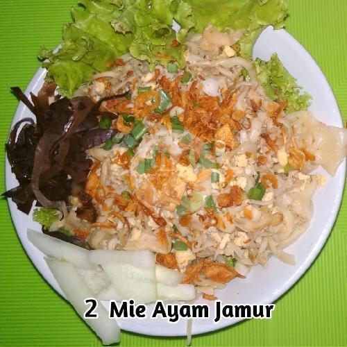 Pangsit Mie Ayam Pedas menu Pangsit Mie Ayam Bu Tin, Sukolilo