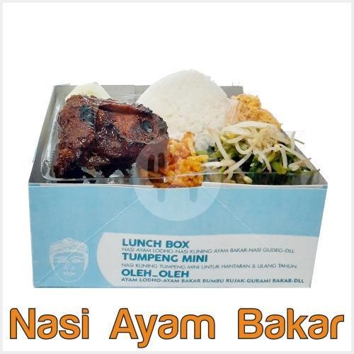Nasi Ayam Kremes menu Ayam Lodho, Kaliurang