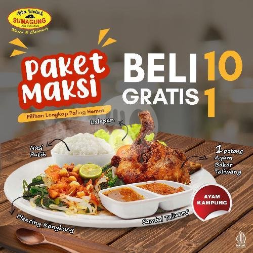 Review Menarik Ayam Taliwang Sumagung: Pengalaman Kuliner yang Bikin Baper di Klp. Gading Permai Raya