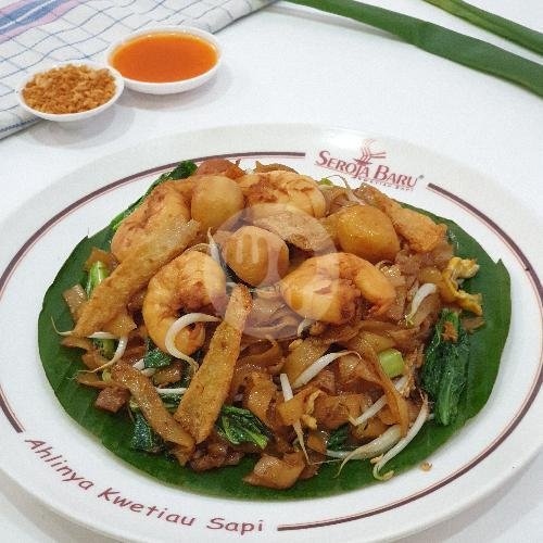 Bakmi Goreng Seafood menu Kwetiau Sapi Seroja Baru, Pesanggrahan
