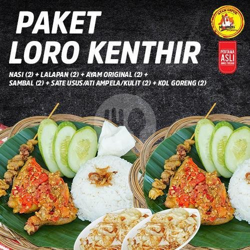 Paket Sultan menu Ayam Gepuk Pak Gembus, Cipondoh