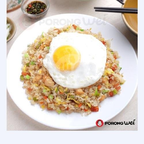 Nasi Goreng Hongkong menu Porong Wei, GWalk