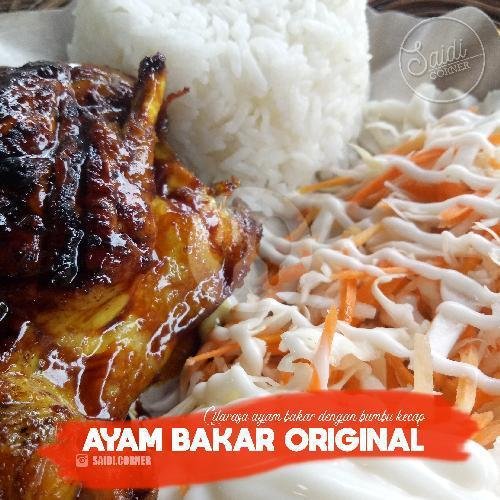 Otak - Otak Original menu Saidi Corner