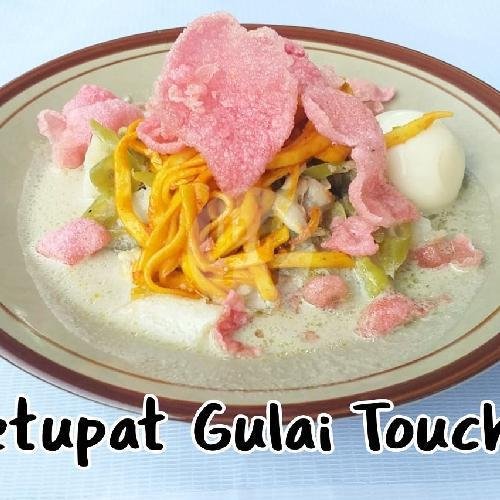 Kripik Lado menu Soto Padang Dan Ketupat Sayur, Karah Agung