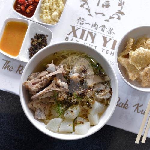 Fried Rice menu Xin Yi Bak Kut Teh, Paskal Hypersquare