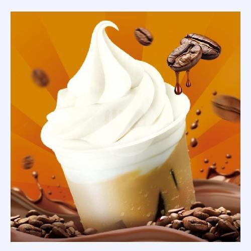 Ice Cream Toffe Hazelnut Latte menu Mixue Asia Plaza Tasik, Cihideung, Tuguraja