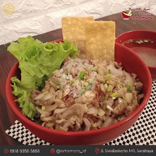 Bakso Kuah 5 Biji menu Artamara Pangsit Mie & Dimsun, Siwalankerto
