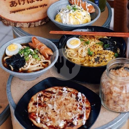 Chicken Miso Ramen menu Shojin Ramen & Udon - Soragan