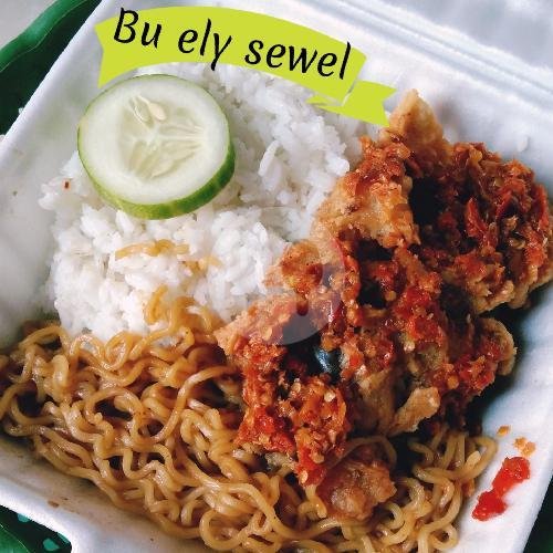 Nasi Penyetan Udang Tahu Tempe Sambel Jos Gandos menu Bu Ely Sewel, Tenggumung Wetan