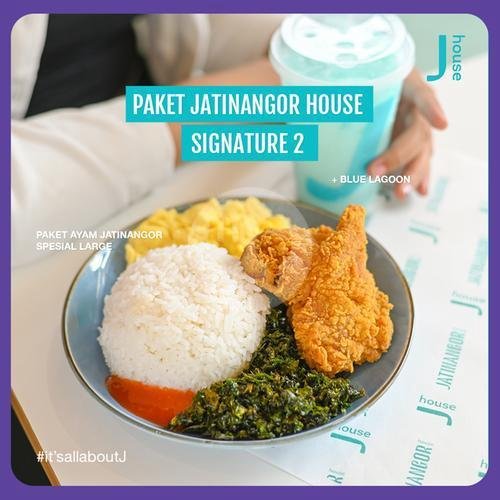 Paket Spicy Jatinangor House Signature 2 Large menu Jatinangor House, Pondok Aren