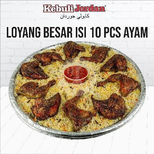 BELI 2 LEBIH MURAH menu Kebuli Jordan Condet