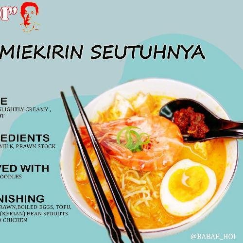Kue Tiram Spesial Cumi menu Lontong Mie Babah 'HOI', Tambaksari
