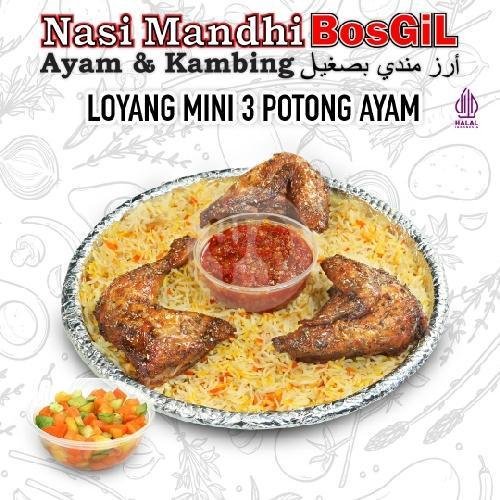 Loyang Sedang Ayam On menu Mandhi Bosgil Pagesangan, Surabaya