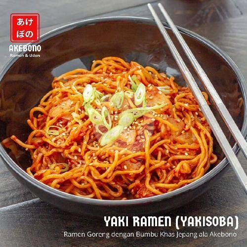 Yakisoba (Yaki Ramen) menu Shojin Ramen & Udon - Soragan