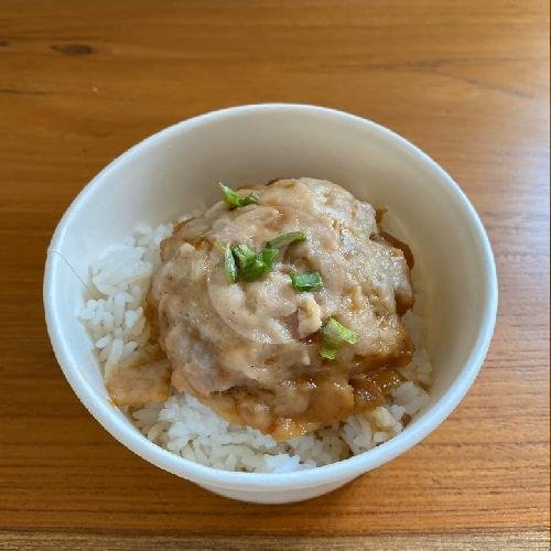 Minced Chicken Rice Bowl menu Dimsum Ins, Banjarsari